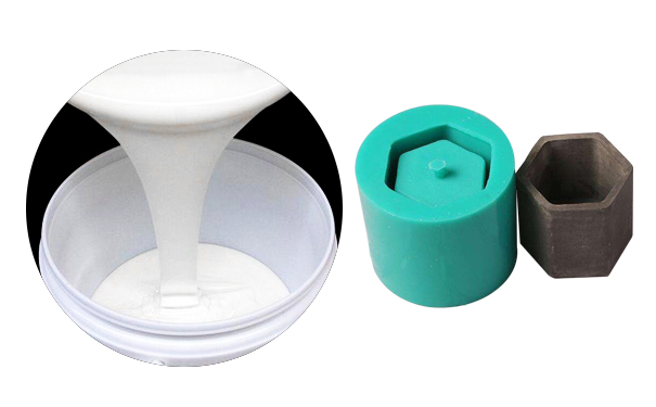 液體硅膠怎樣成型？